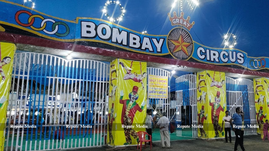 Great Bombay Circus